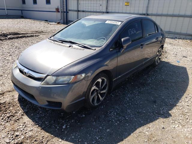 Photo 2 from auction – 2009 HONDA CIVIC EX with VIN 1HGFA16879L016820