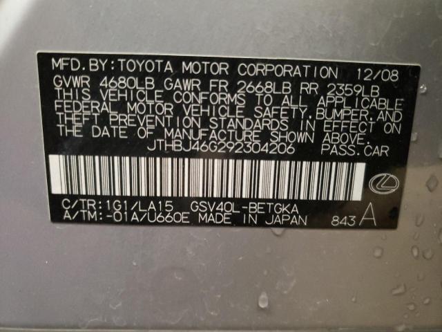 Photo 10 from auction – 2009 LEXUS ES 350 with VIN JTHBJ46G292304206