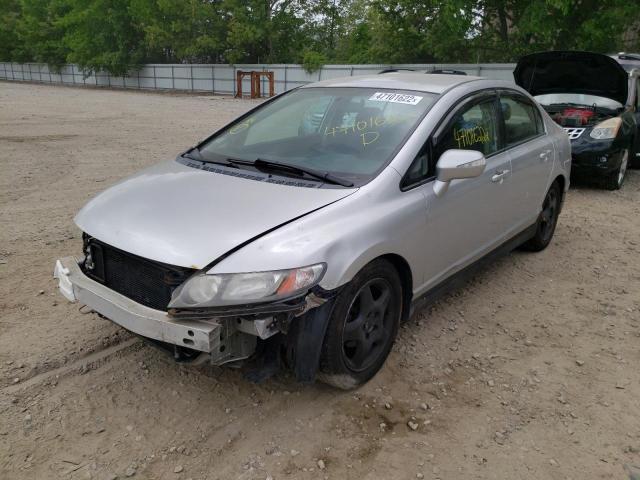 Photo 2 from auction – 2007 HONDA CIVIC HYBR with VIN JHMFA36247S015728