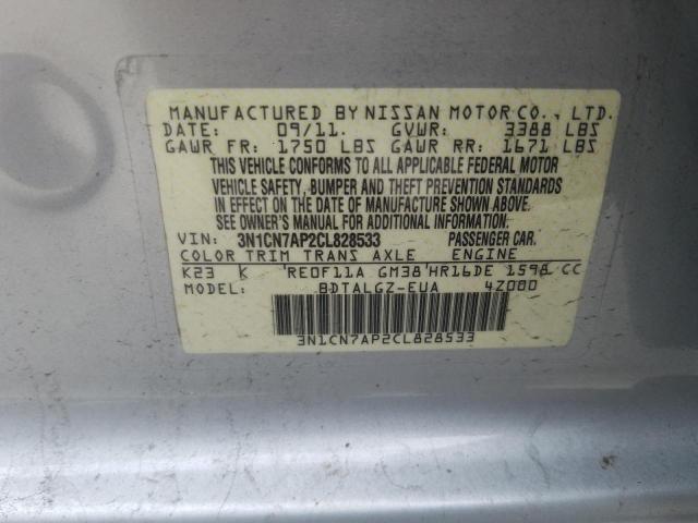 صورة رقم 10 من المزاد - 2012 NISSAN VERSA S مع VIN 3N1CN7AP2CL828533