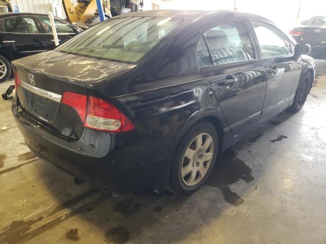 Photo 4 from auction – 2011 HONDA CIVIC LX with VIN 2HGFA1F57BH526545