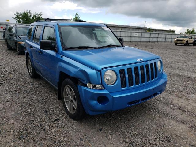 JEEP PATRIOT SP 2008 with VIN 1J8FF28WX8D547741 - Photo from auction