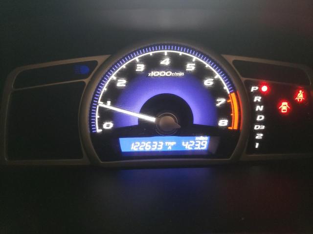 Photo 8 from auction – 2007 HONDA CIVIC LX with VIN 2HGFA16507H506872