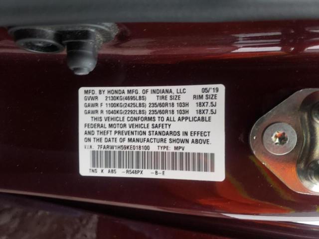 Photo 10 from auction – 2019 HONDA CR-V EX with VIN 7FARW1H59KE018100