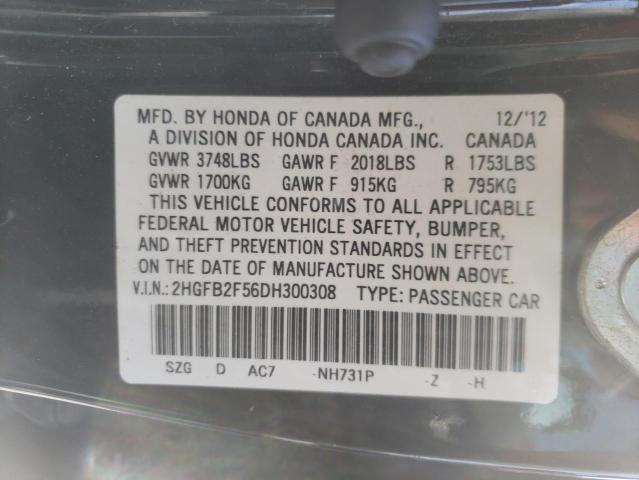 Photo 10 from auction – 2013 HONDA CIVIC LX with VIN 2HGFB2F56DH300308