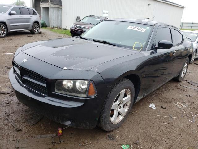Photo 5 from auction – 2008 DODGE CHARGER with VIN 2B3LA43R48H185903