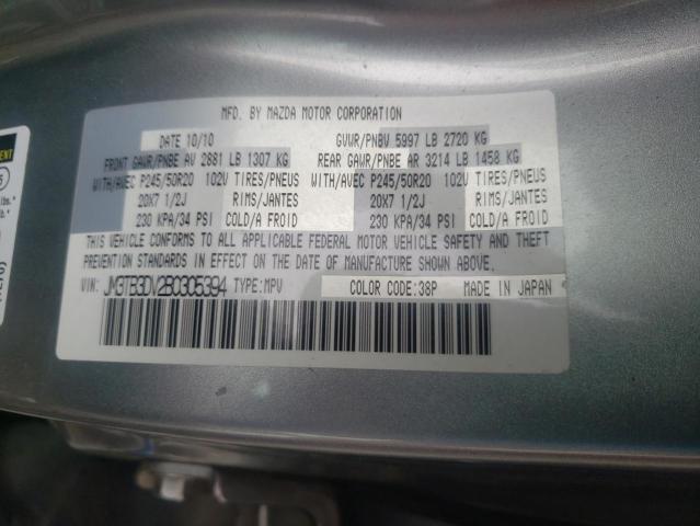 Photo 10 from auction – 2011 MAZDA CX-9 with VIN JM3TB3DV2B0305394