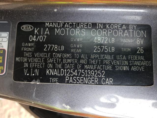 Photo 10 from auction – 2007 KIA AMANTI with VIN KNALD125475139252