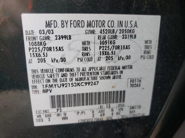 Photo 10 from auction – 2003 FORD ESCAPE XLS with VIN 1FMYU92153KC99247