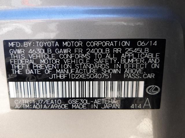 Photo 10 from auction – 2014 LEXUS IS 250 with VIN JTHBF1D2XE5040751