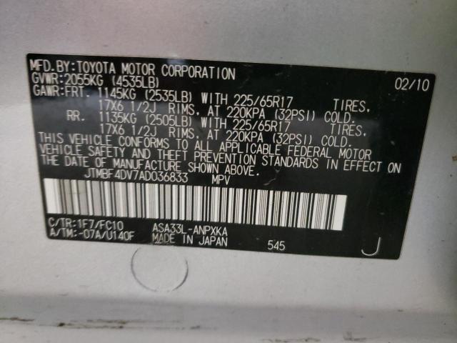 Photo 10 from auction – 2010 TOYOTA RAV4 with VIN JTMBF4DV7AD036833