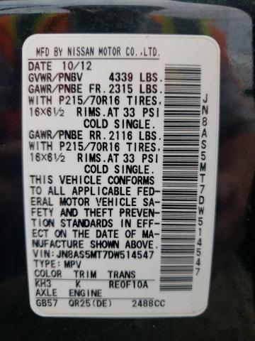 Photo 10 from auction – 2013 NISSAN ROGUE S with VIN JN8AS5MT7DW514547