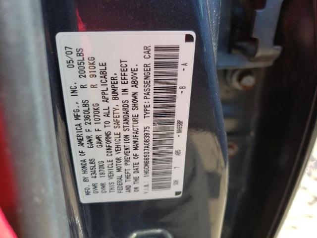 HONDA ACCORD EX 2007 with VIN 1HGCM66507A083975 - Photo from auction