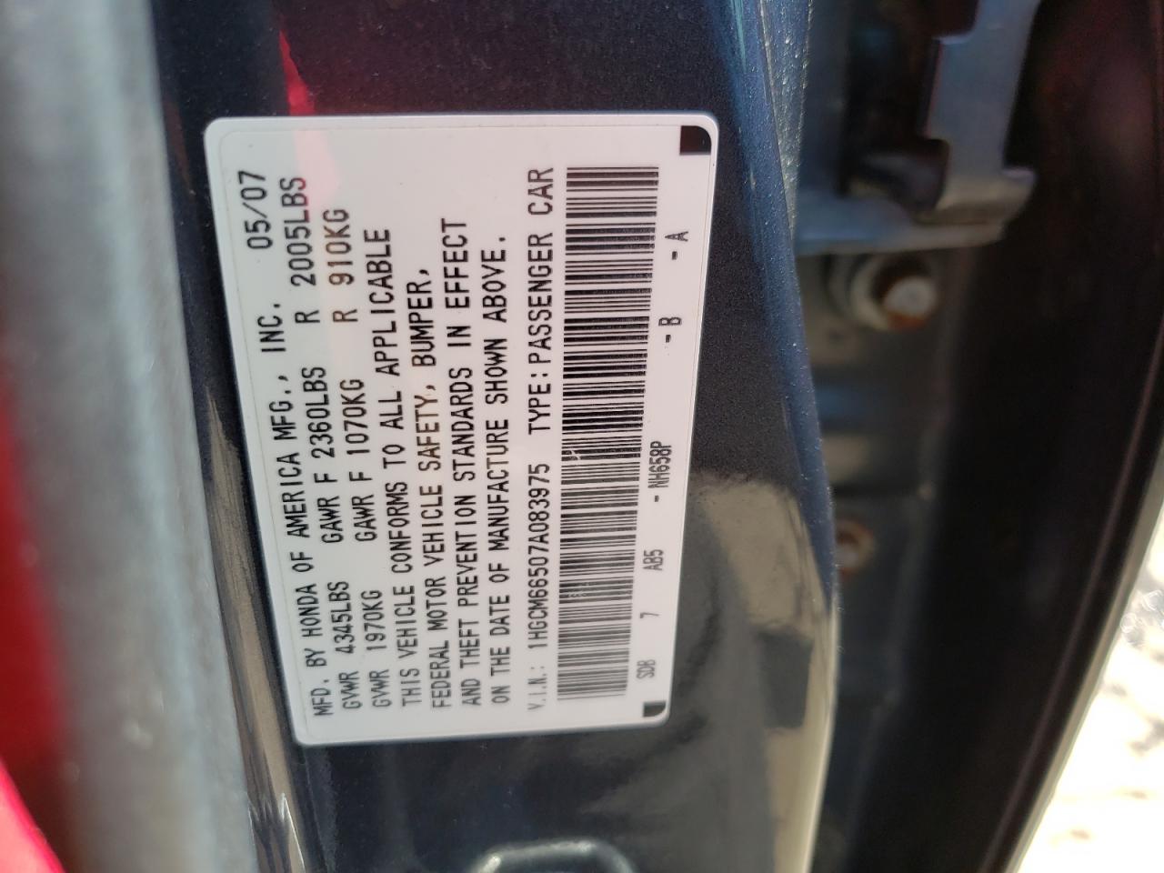 Photo 11 from auction – 2007 HONDA ACCORD EX with VIN 1HGCM66507A083975