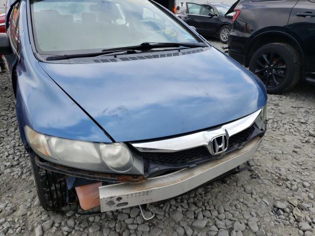 Photo 9 from auction – 2010 HONDA CIVIC VP with VIN 2HGFA1F36AH503514