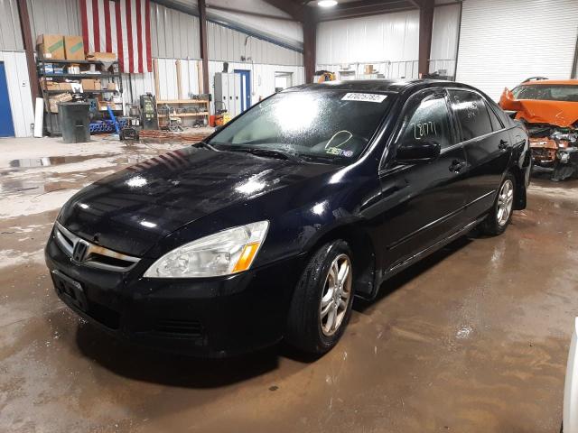Photo 2 from auction – 2007 HONDA ACCORD EX with VIN 1HGCM568X7A044993