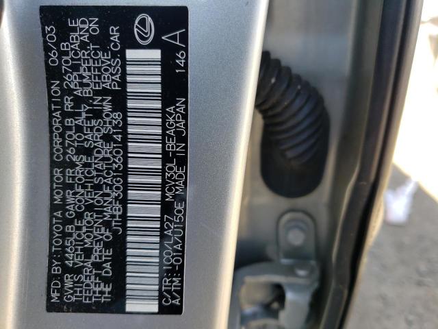 Photo 10 from auction – 2003 LEXUS ES 300 with VIN JTHBF30G136014138