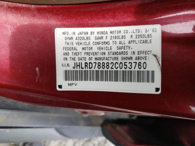Photo 10 from auction – 2002 HONDA CR-V EX with VIN JHLRD78882C053760