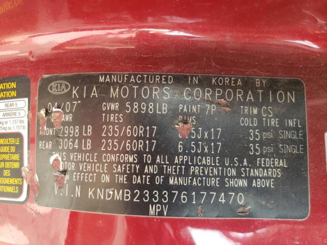 Photo 10 from auction – 2007 KIA SEDONA EX with VIN KNDMB233376177470