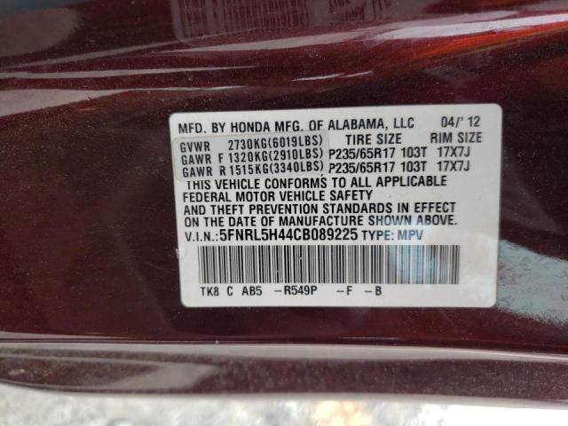 Photo 10 from auction – 2012 HONDA ODYSSEY EX with VIN 5FNRL5H44CB089225