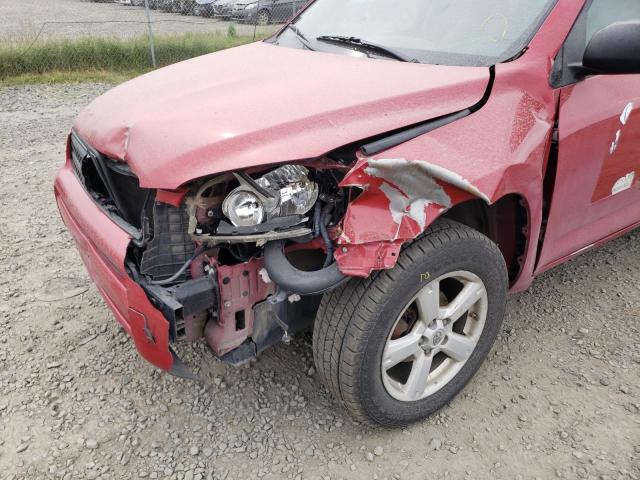 Photo 9 from auction – 2006 TOYOTA RAV4 with VIN JTMBD33V066013729