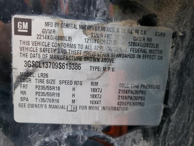 Photo 10 from auction – 2009 SATURN VUE REDLIN with VIN 3GSCL13709S619386
