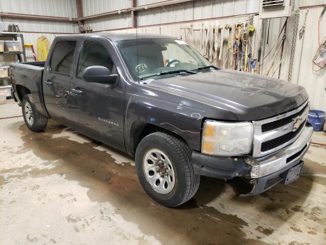 CHEVROLET SILVERADO 2011 with VIN 3GCPCSEA2BG106791 - Photo from auction