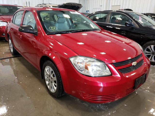 CHEVROLET COBALT LS 2010 with VIN 1G1AB5F59A7157512 - Photo from auction