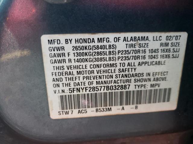 Photo 10 from auction – 2007 HONDA PILOT EXL with VIN 5FNYF28577B032887