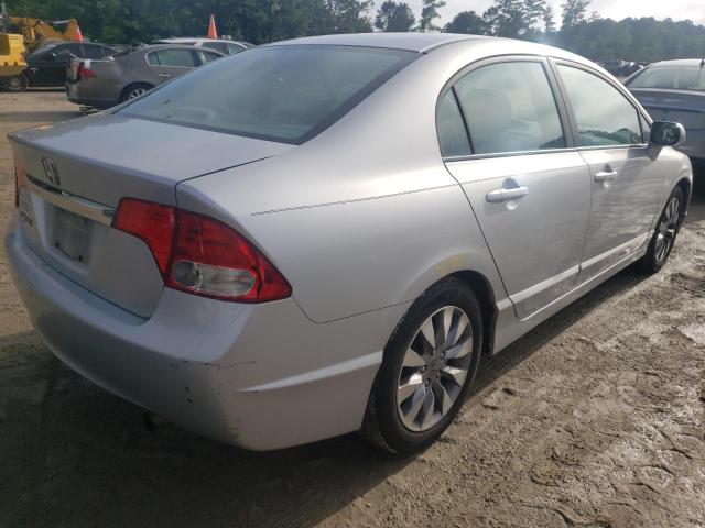 Photo 4 from auction – 2009 HONDA CIVIC EX with VIN 1HGFA16809L012379
