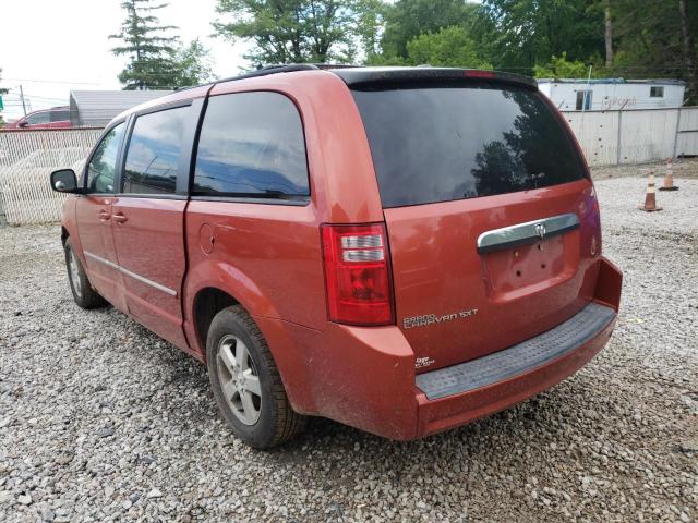 Photo 3 from auction – 2008 DODGE CARAVAN with VIN 2D8HN54P48R819699