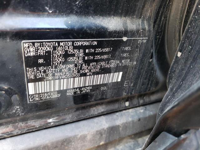 Photo 10 from auction – 2019 TOYOTA RAV4 XLE with VIN JTMP1RFV4KD510933