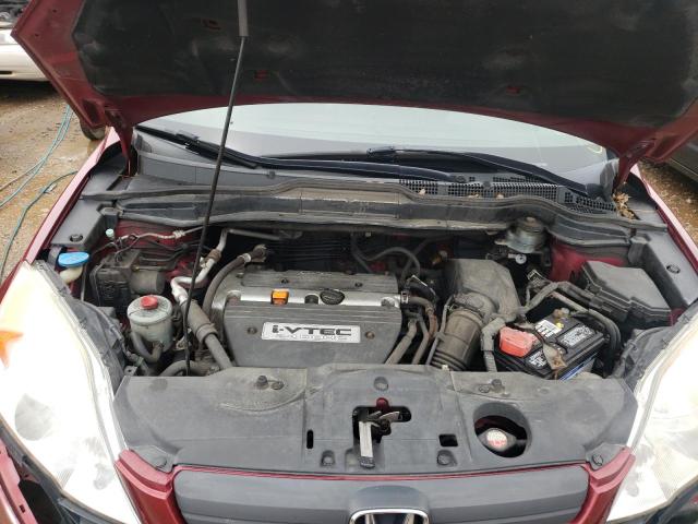Photo 7 from auction – 2007 HONDA CR-V LX with VIN JHLRE48367C080883