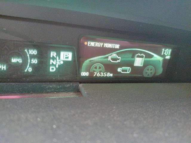 Photo 8 from auction – 2015 TOYOTA PRIUS with VIN JTDKN3DU2F0464862
