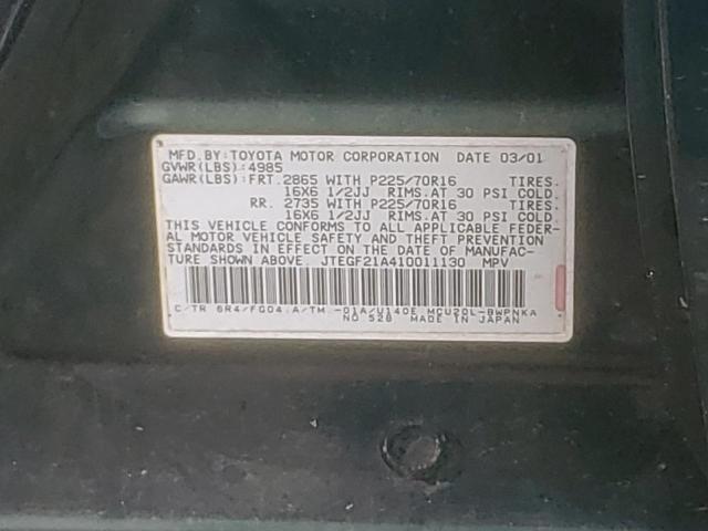 Photo 10 from auction – 2001 TOYOTA HIGHLANDER with VIN JTEGF21A410011130