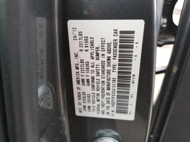 Photo 10 from auction – 2012 HONDA ACCORD SE with VIN 1HGCP2F63CA151785