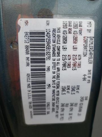 DODGE CARAVAN SE 2005 with VIN 1D4GP25R45B162791 - Photo from auction