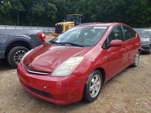 Photo 2 from auction – 2006 TOYOTA PRIUS with VIN JTDKB20U063153406
