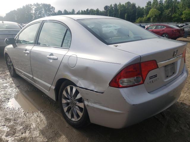 Photo 3 from auction – 2009 HONDA CIVIC EX with VIN 1HGFA16809L012379