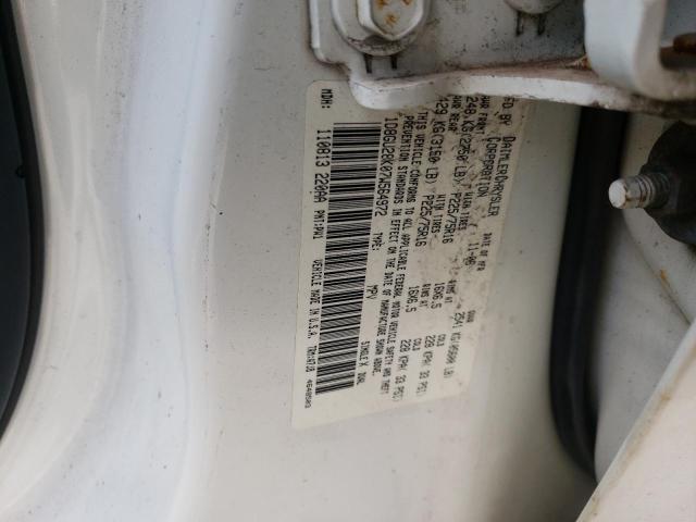 Photo 10 from auction – 2007 DODGE NITRO SXT with VIN 1D8GU28K07W564972