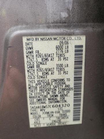Photo 1 from auction – 2007 NISSAN PATHFINDER with VIN 5N1AR18W57C604320