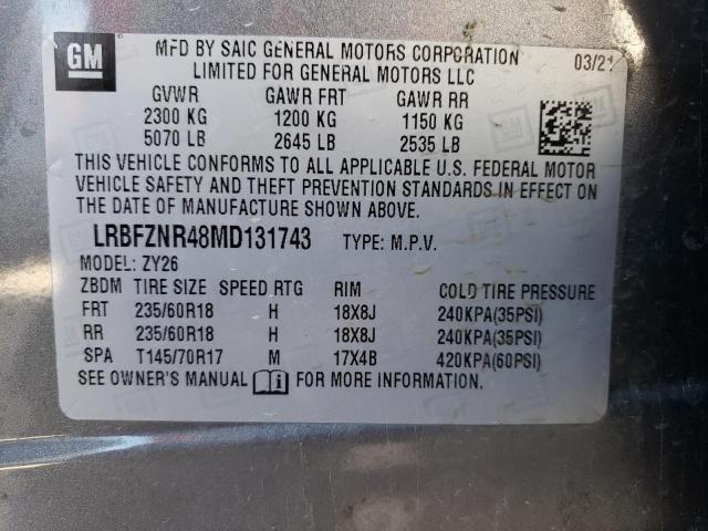 Photo 10 from auction – 2021 BUICK ENVISION E with VIN LRBFZNR48MD131743