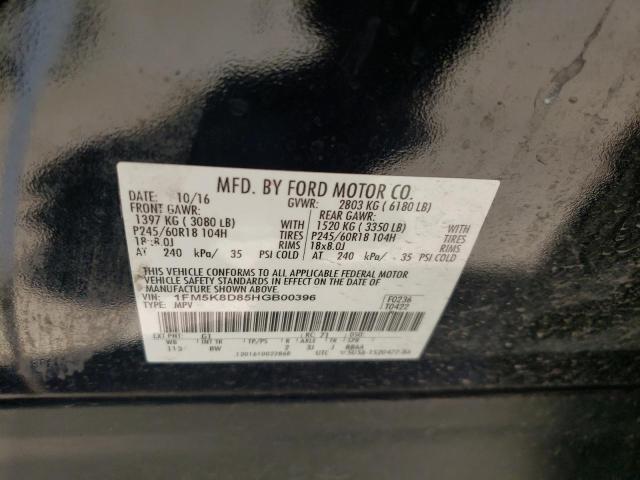 Photo 10 from auction – 2017 FORD EXPLORER X with VIN 1FM5K8D85HGB00396