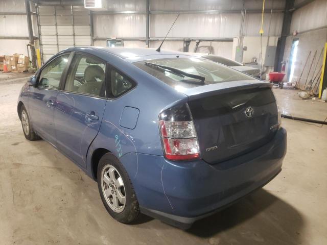 Photo 3 from auction – 2005 TOYOTA PRIUS with VIN JTDKB20U257056070