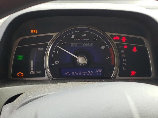 Photo 8 from auction – 2007 HONDA CIVIC HYBR with VIN JHMFA36247S015728