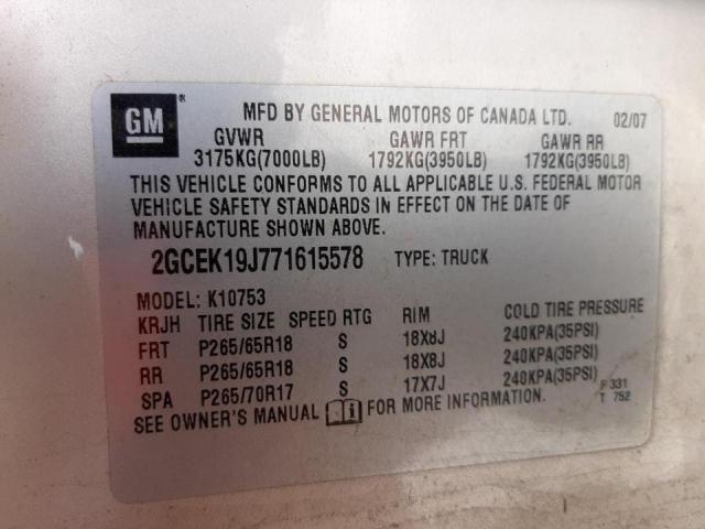 Photo 10 from auction – 2007 CHEVROLET SILVERADO with VIN 2GCEK19J771615578