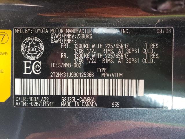 Photo 10 from auction – 2009 LEXUS RX 350 with VIN 2T2HK31U99C125366