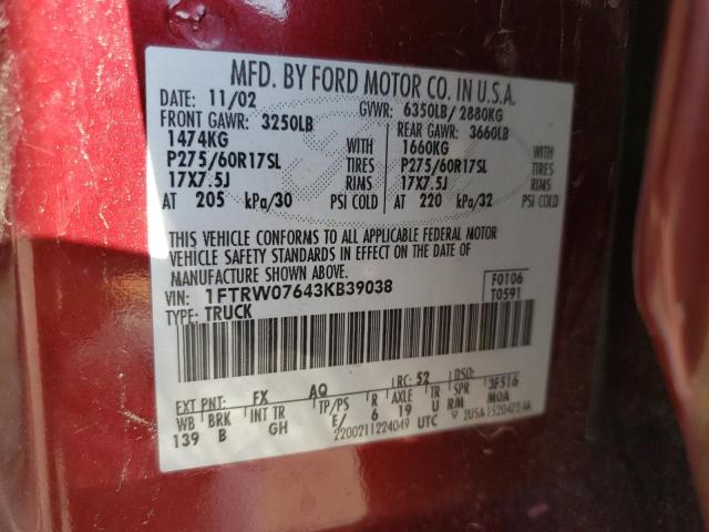 Photo 10 from auction – 2003 FORD F150 SUPER with VIN 1FTRW07643KB39038
