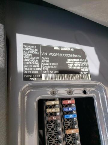 Photo 10 from auction – 2012 MERCEDES-BENZ SPRINTER 2 with VIN WD3PE8CC0C5650436