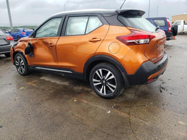 Photo 3 from auction – 2020 NISSAN KICKS SR with VIN 3N1CP5DV8LL564291